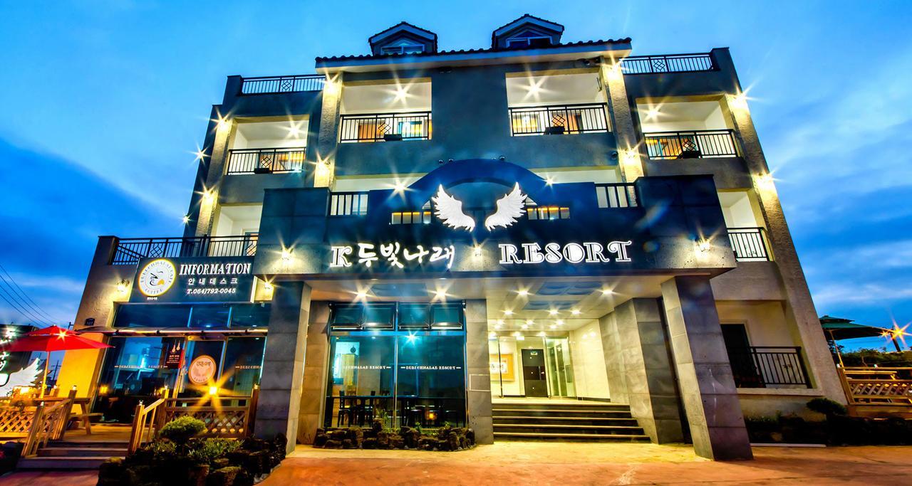 Doobitnarae Resort Seogwipo Ngoại thất bức ảnh